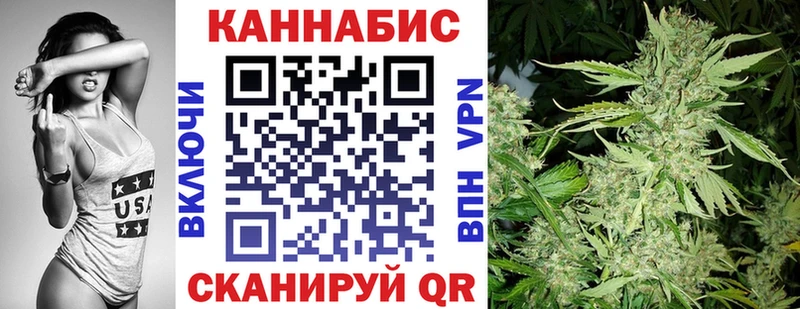 как найти   сайты даркнета формула  Конопля ГИДРОПОН  Клинцы 